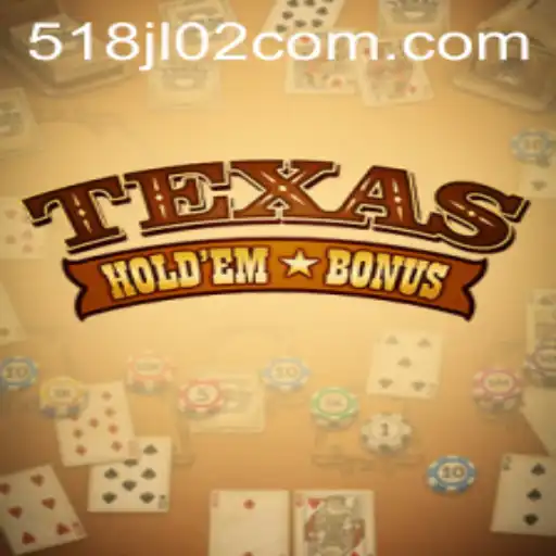 Exploring Texas Hold'em Bonus: An Exciting Twist on a Classic Game